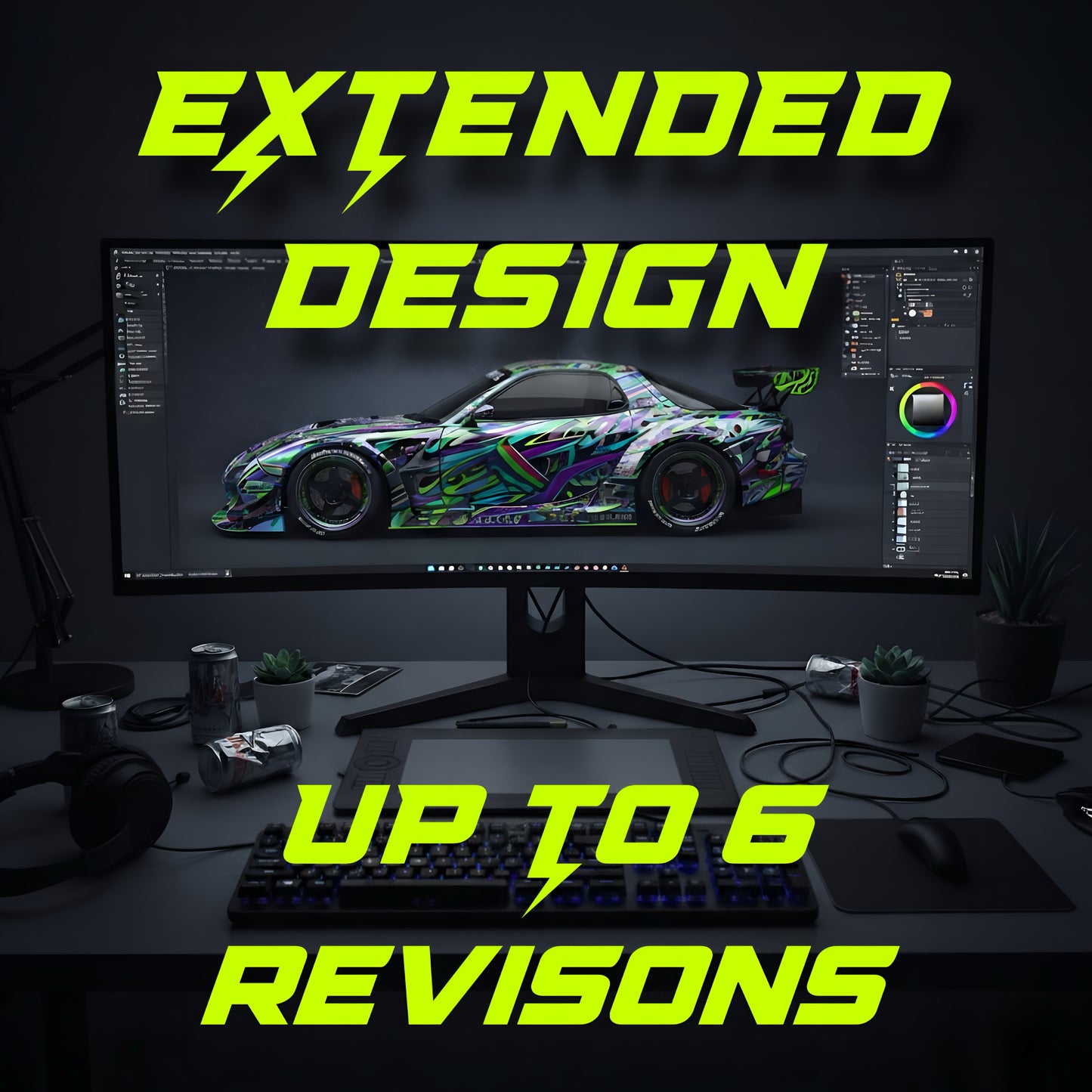 Design Only - Extended