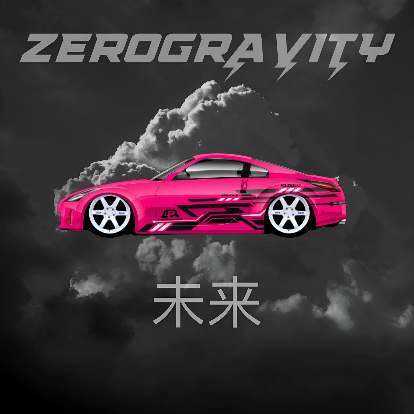 MIRAI - Universal Customizable Livery