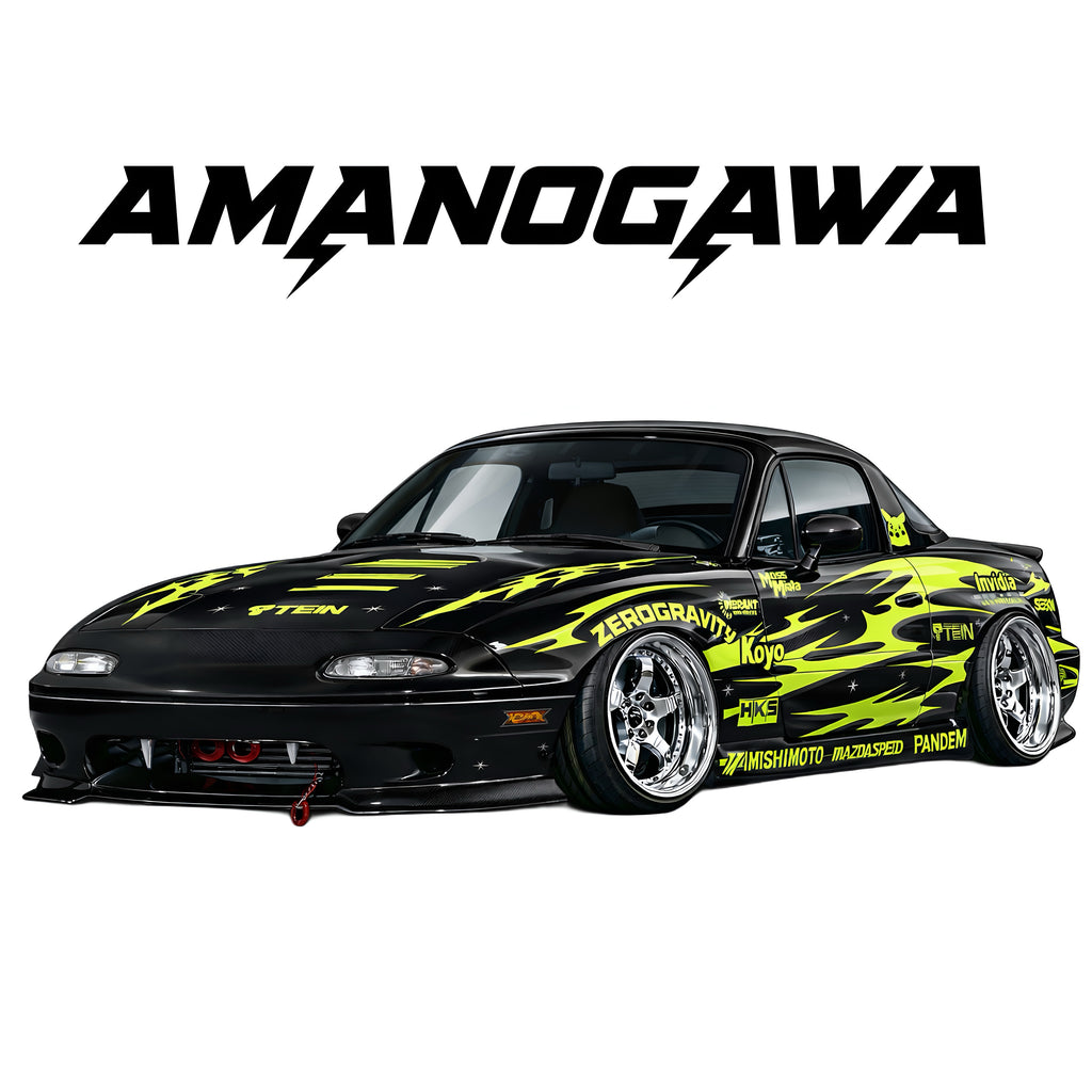 AMANOGAWA